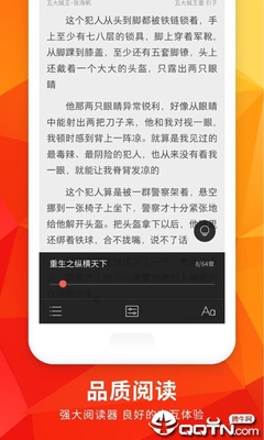 乐鱼网页版登录